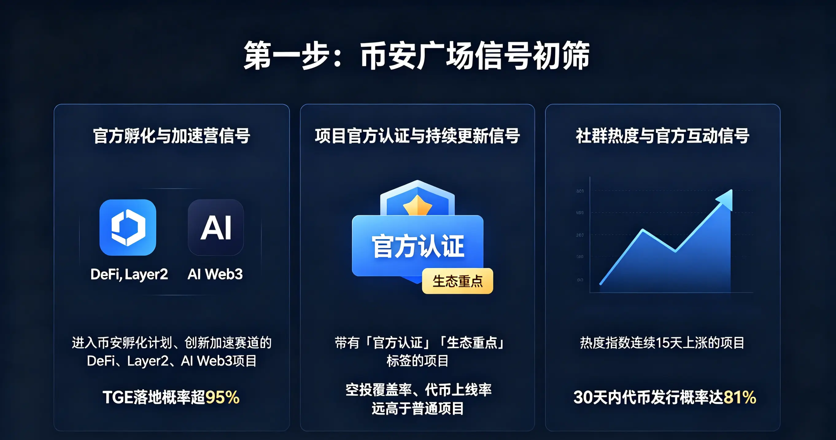 c0149cd1270520902732b030f426b232.webp c0149cd1270520902732b030f426b232.webp