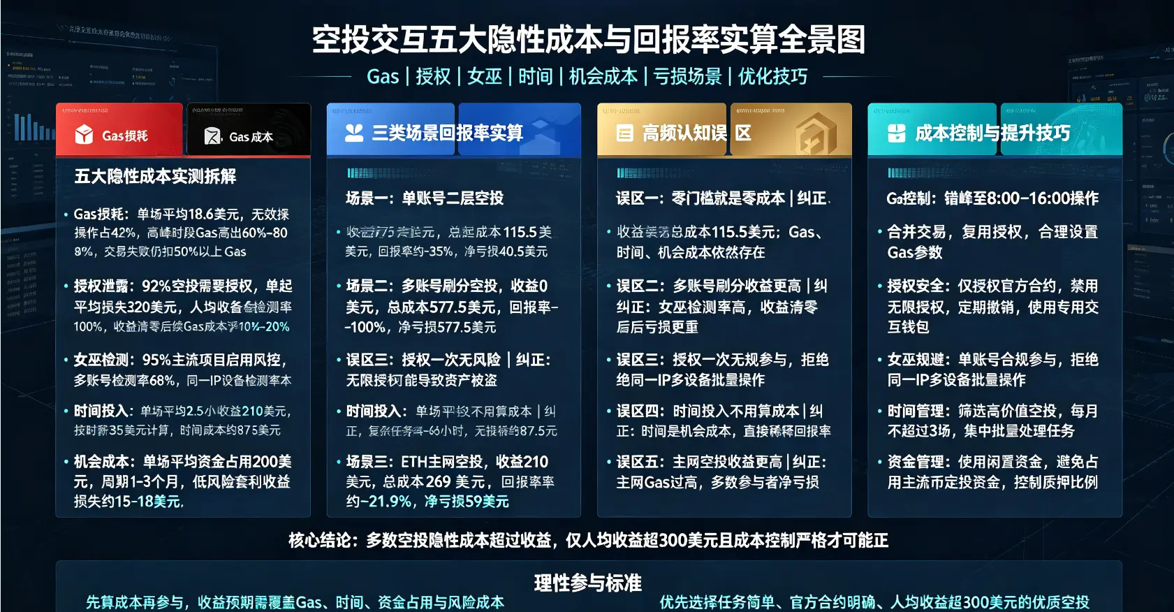 2bed9eacabbc9ee183650e57c363588d.webp 2bed9eacabbc9ee183650e57c363588d.webp