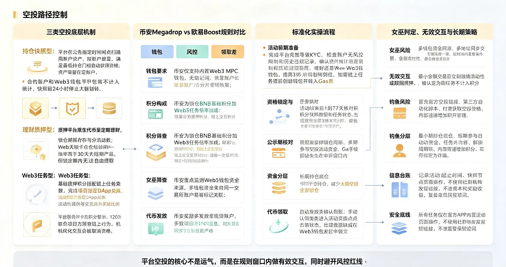 0086e39ce5f6295fd56016cb0c6fadc2.webp 0086e39ce5f6295fd56016cb0c6fadc2.webp