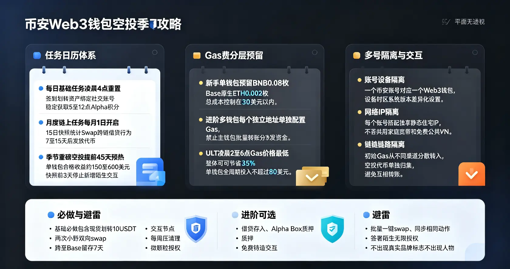 166022c638e8dca64a4bd6a629bdc008.webp 166022c638e8dca64a4bd6a629bdc008.webp